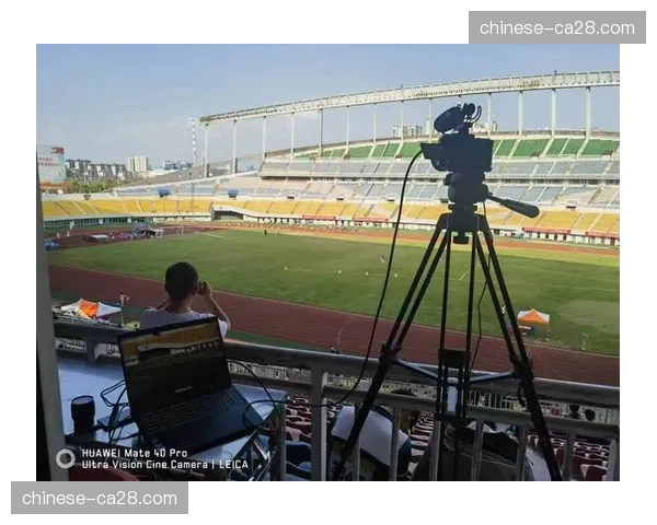 便携式直播套件助力社区赛事专业化升级 拓宽区域性体育文化传播面