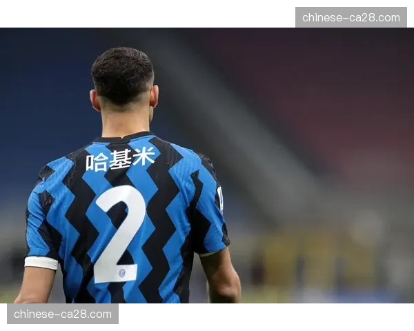 哈基米确认将因强奸指控接受庭审，巴黎后卫坚决否认称等待真相公之于众