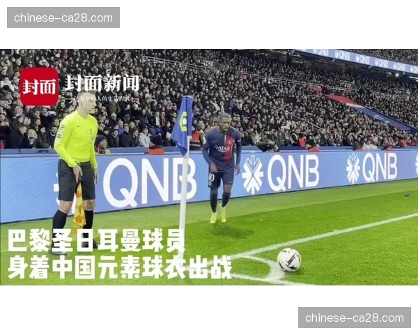 “战术板：分析洛杉矶火花队在新帅麾下的季前训练营体系变化”