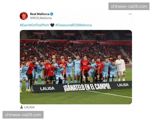 深度:欧洲法院就足球比赛数据版权归属做出里程碑式判决,影响数据公司商业模式 深度:欧洲法院就足球比赛数据版权归属做出里程碑式判决,影响数据公司商业模式