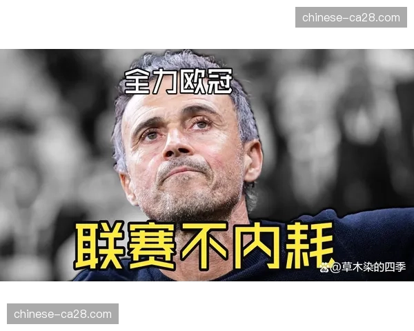 朗斯vs图卢兹：争冠球队主场迎战中游对手，冲击欧冠资格关键战